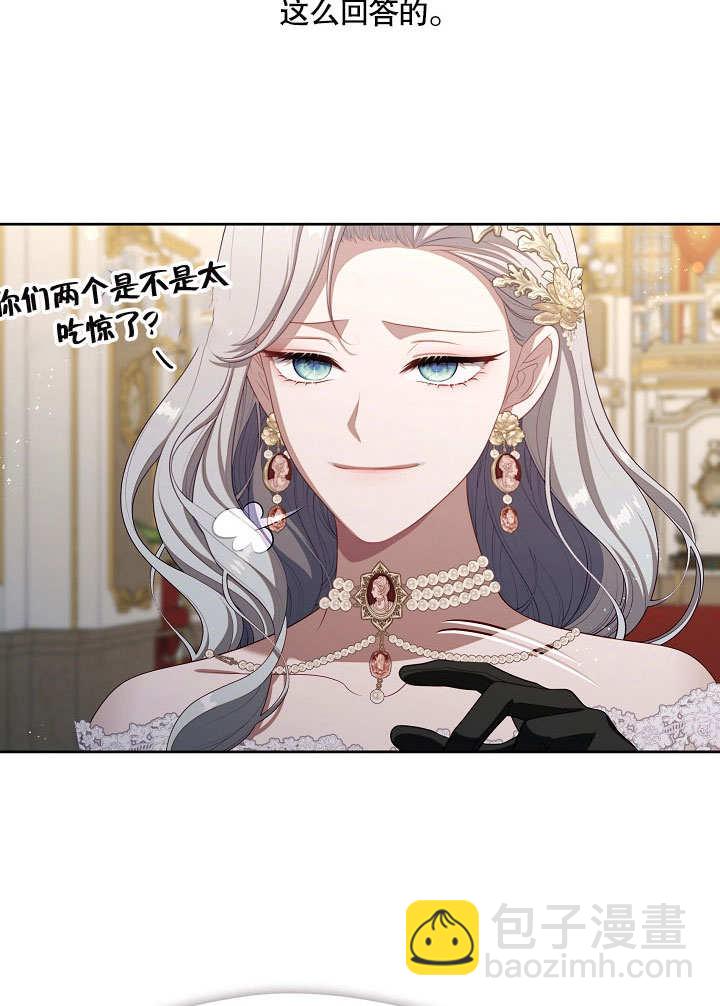 第35话71