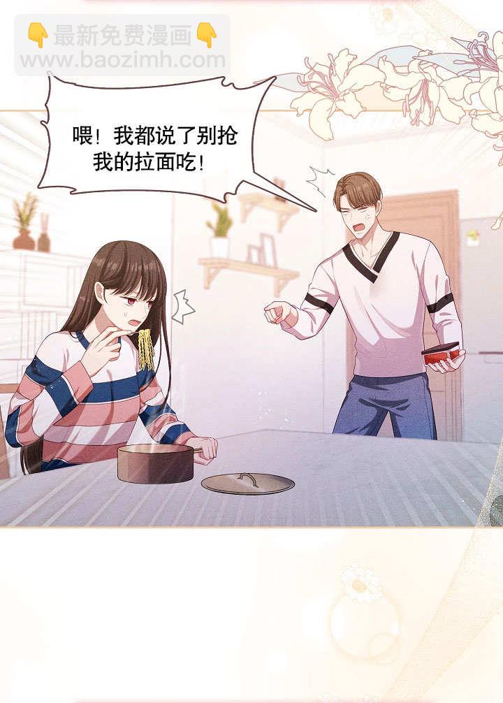 第35话75