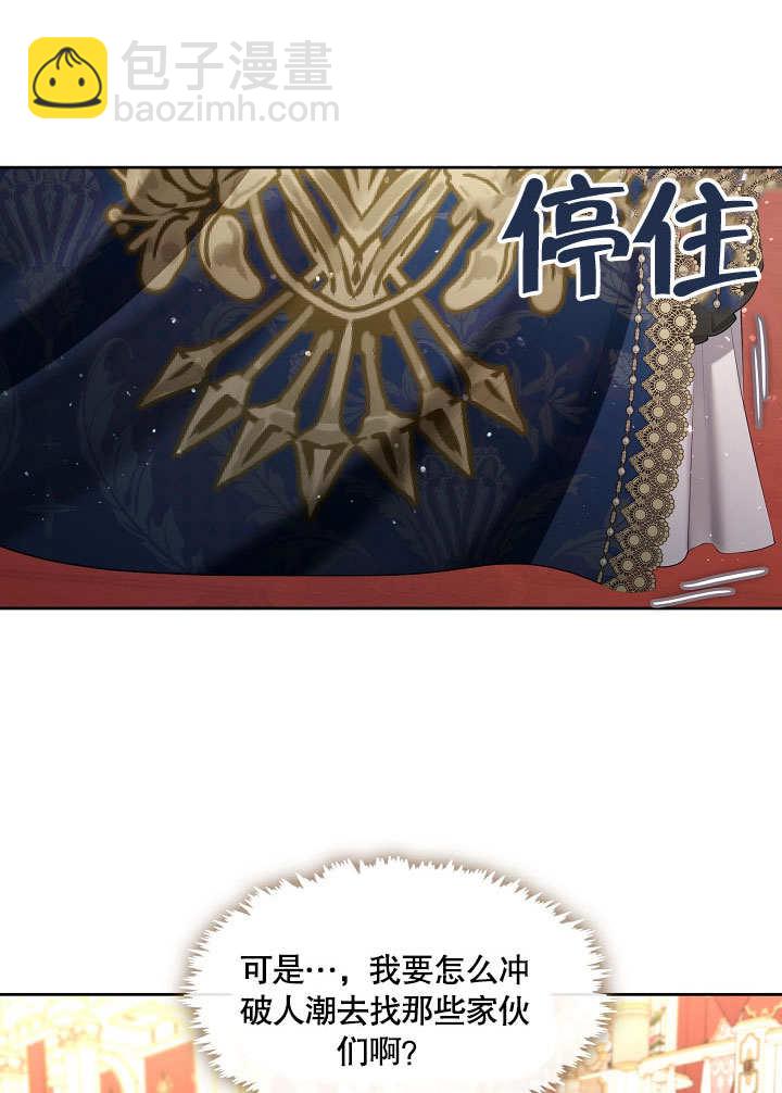 第35话81