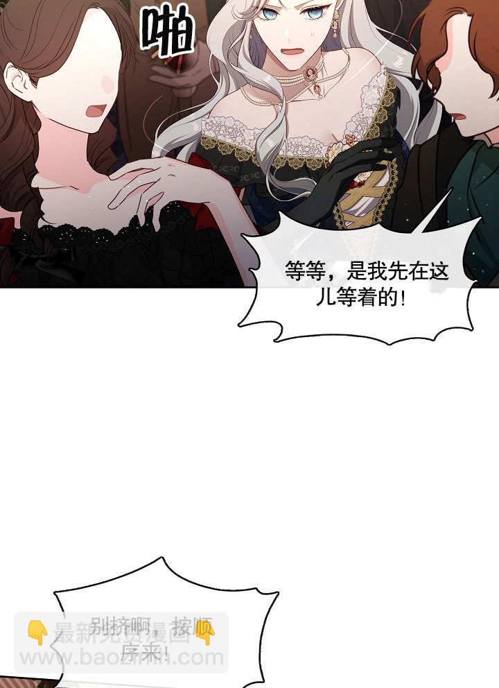 第35话85