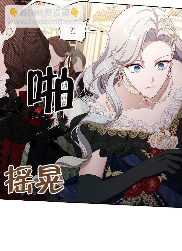 第35话86