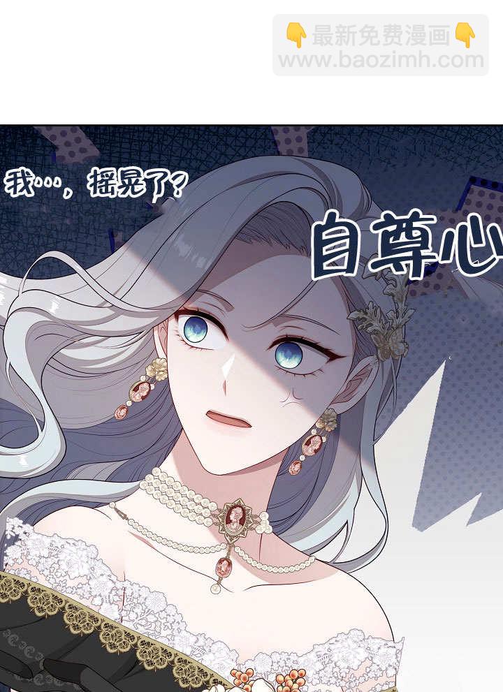 第35话87