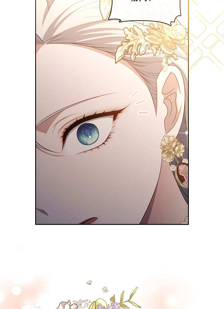 第35话90