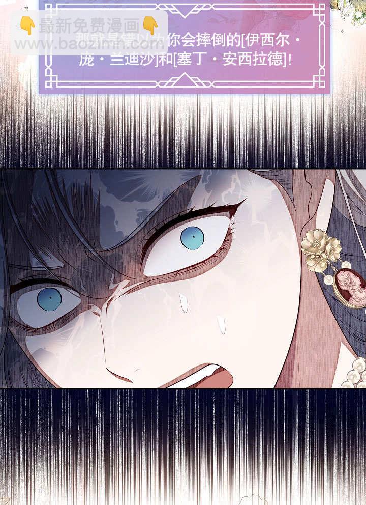 第35话93