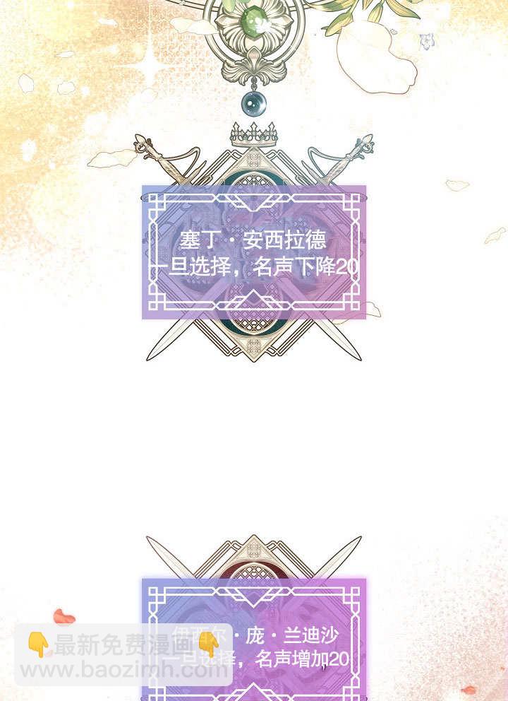 第35话96