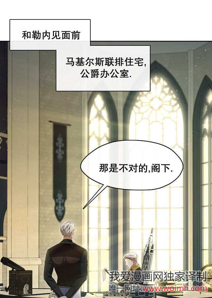 第38话0
