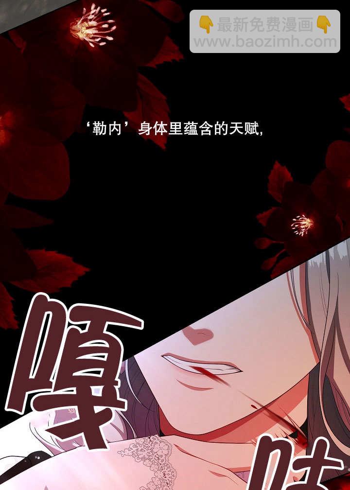 第38话101
