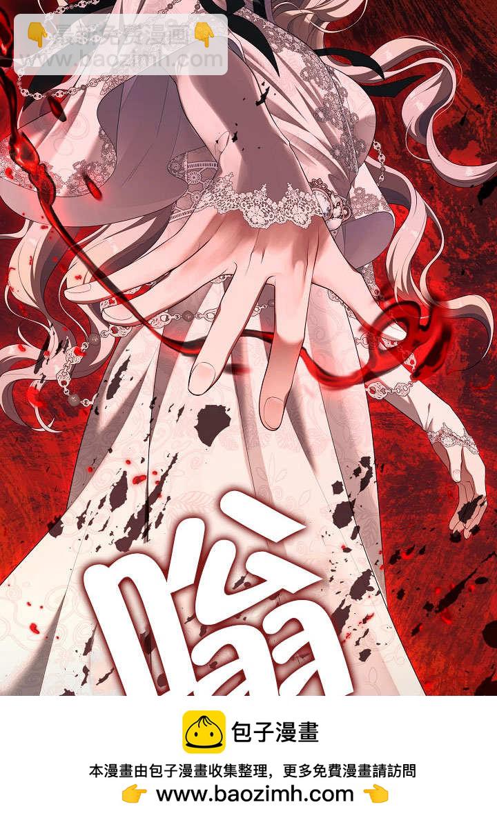 第38话103
