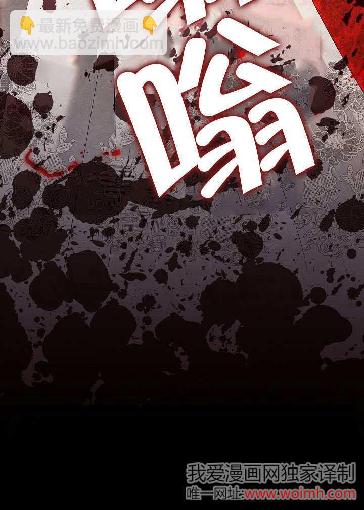 第38话108