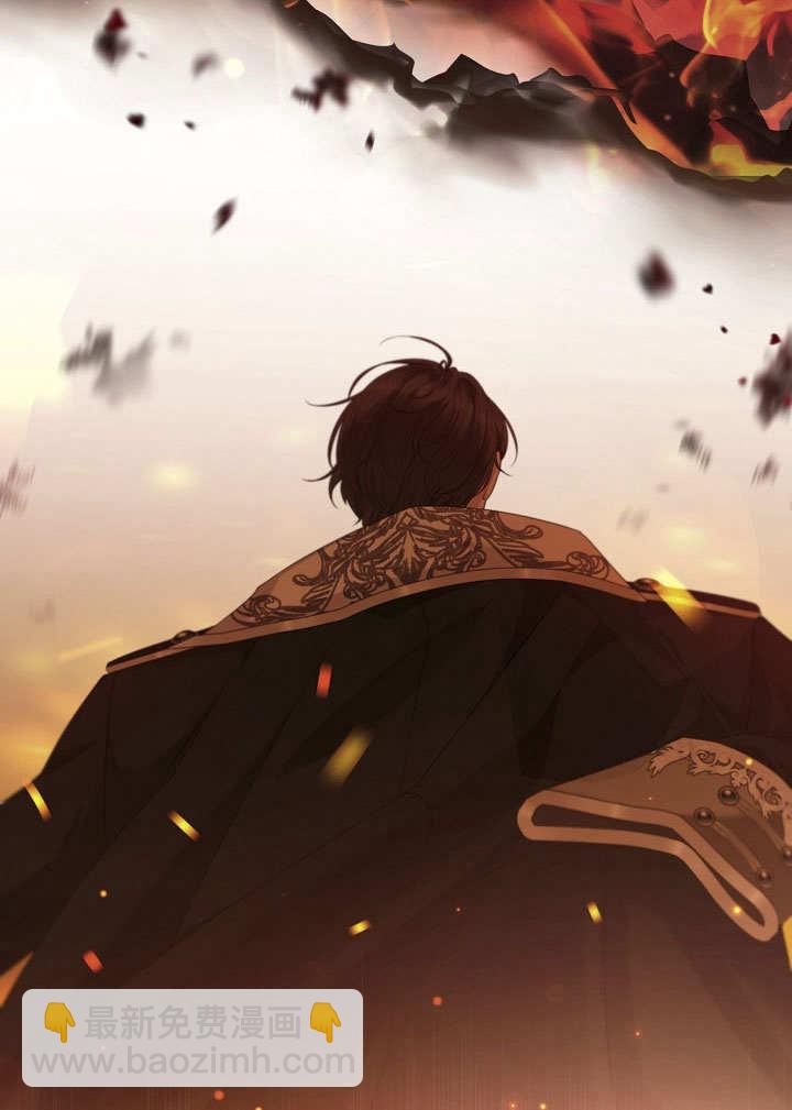 第38话11