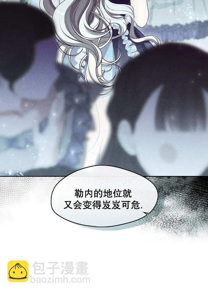 第38话19
