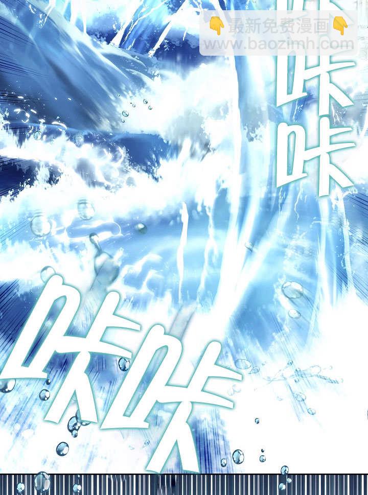第38话32