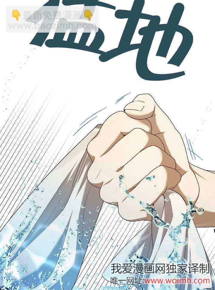 第38话35