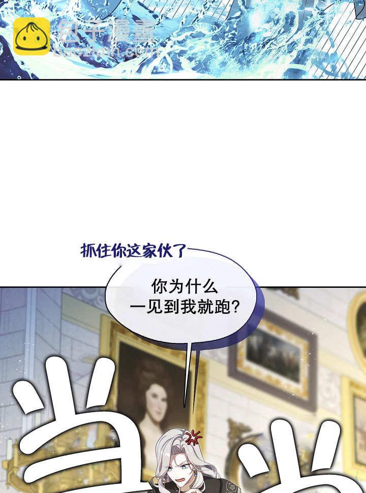 第38话36