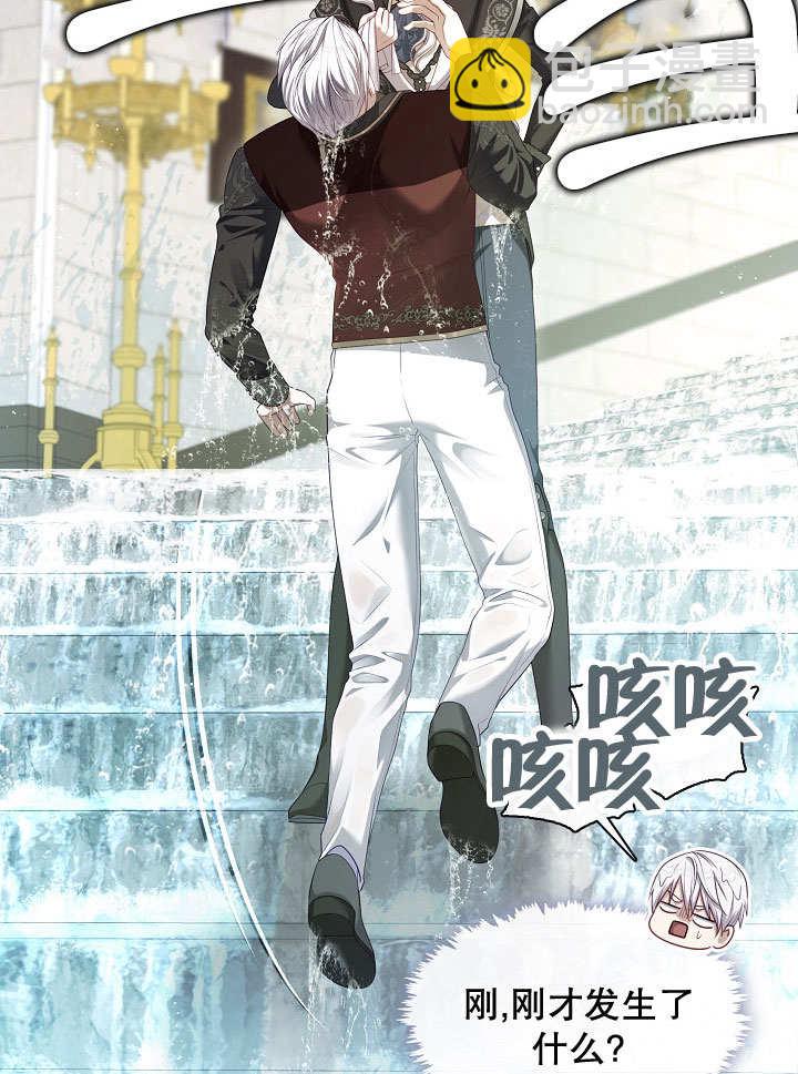 第38话37