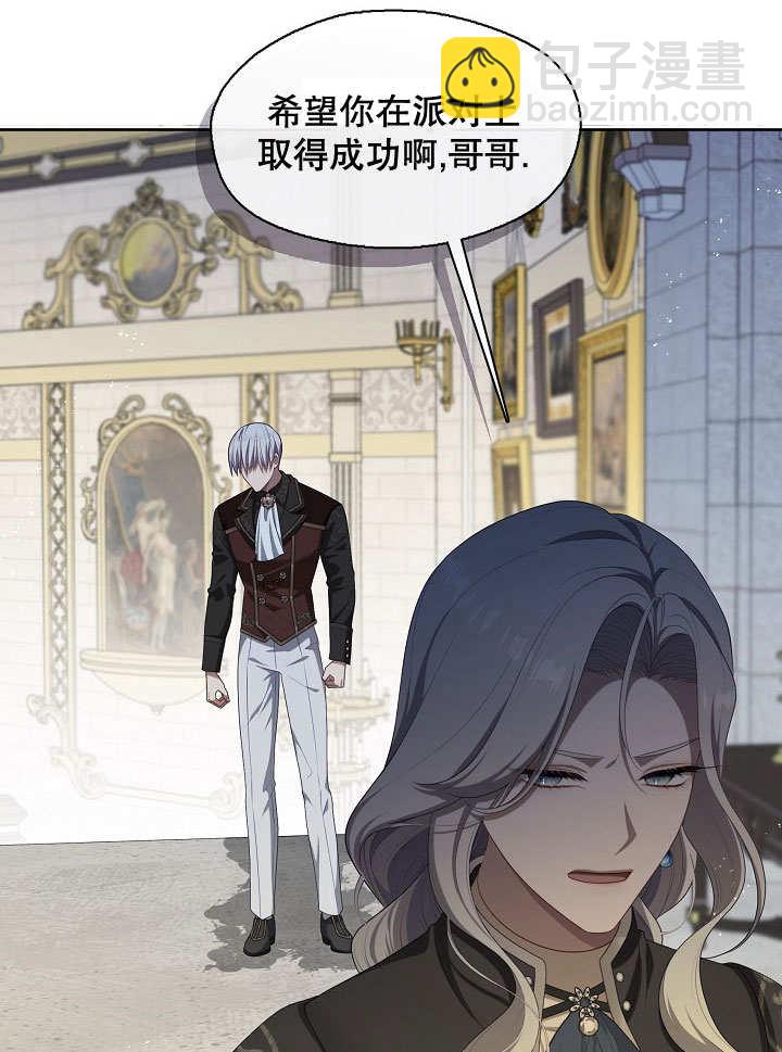 第38话48