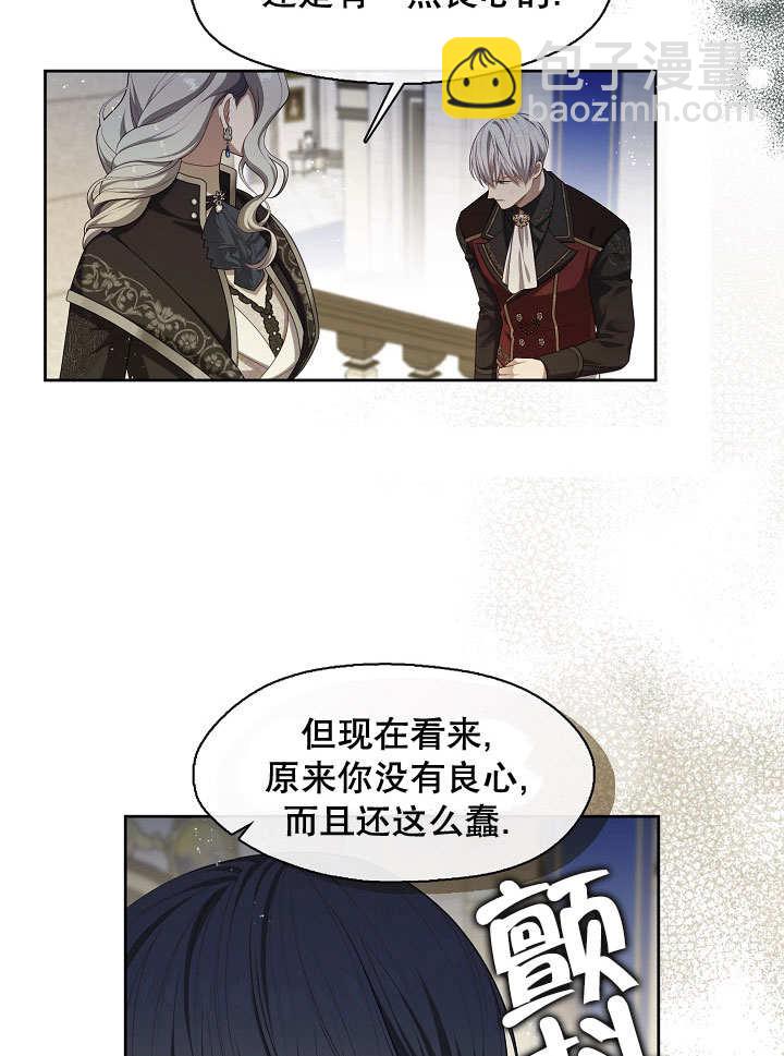 第38话50