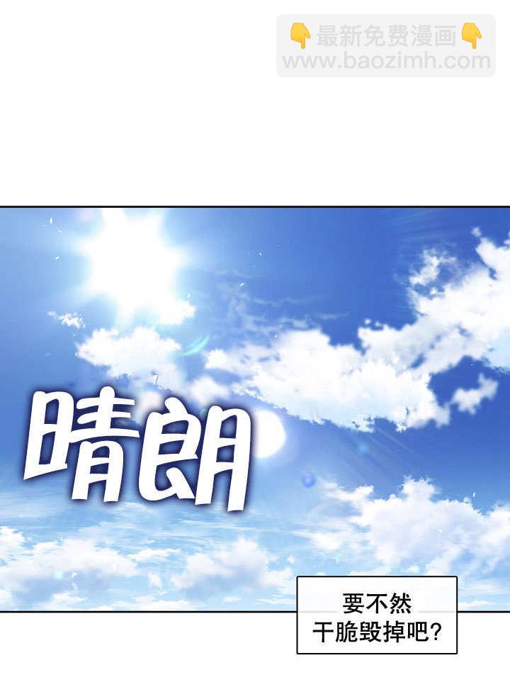 第38话55