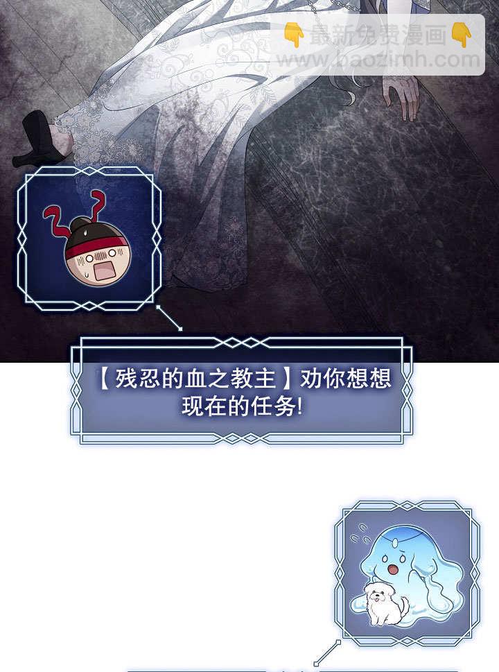 第38话57