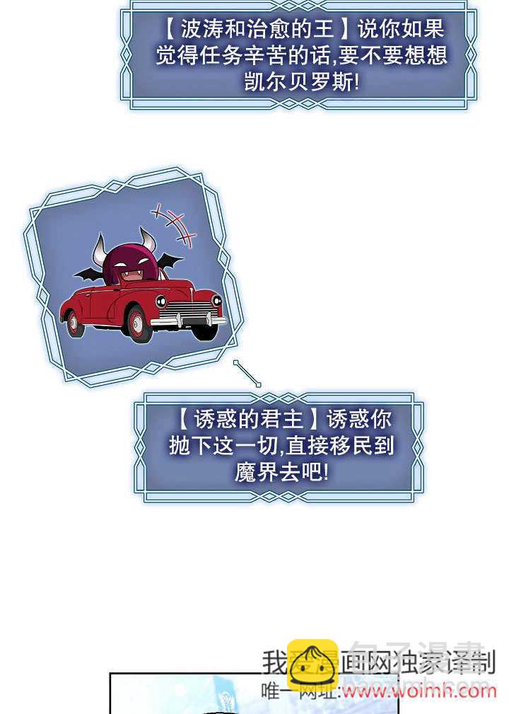第38话58