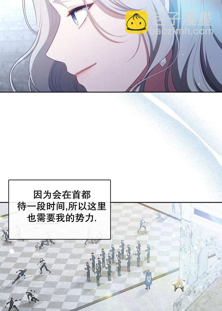 第38话60