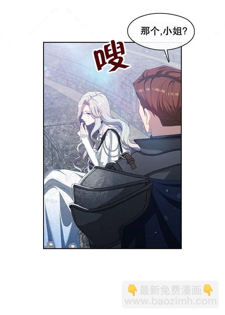 第38话68