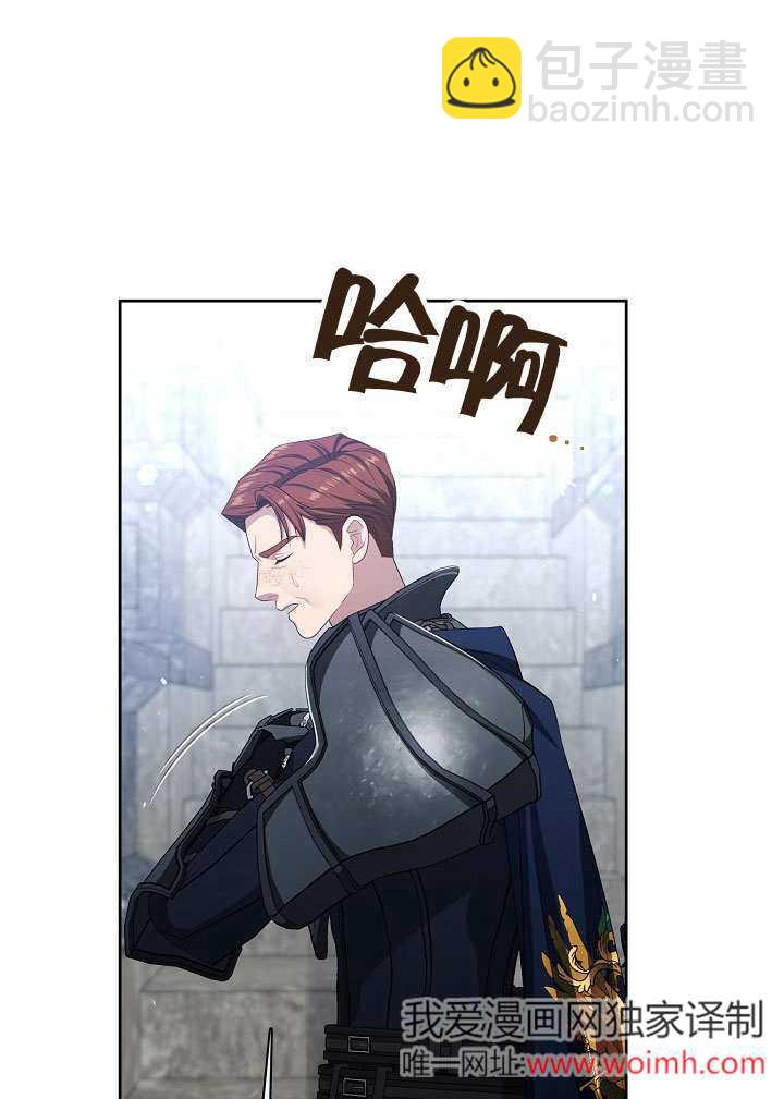 第38话74