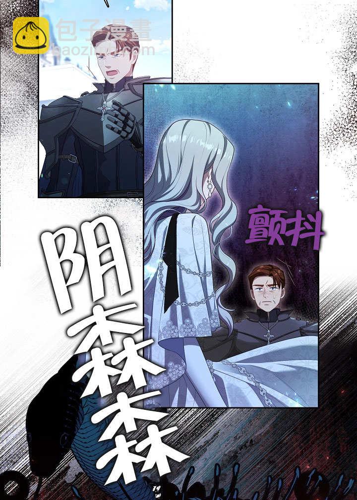第38话77