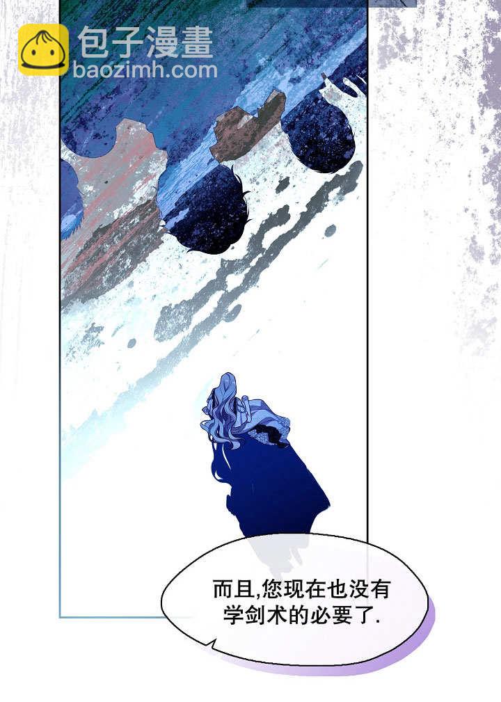 第38话82
