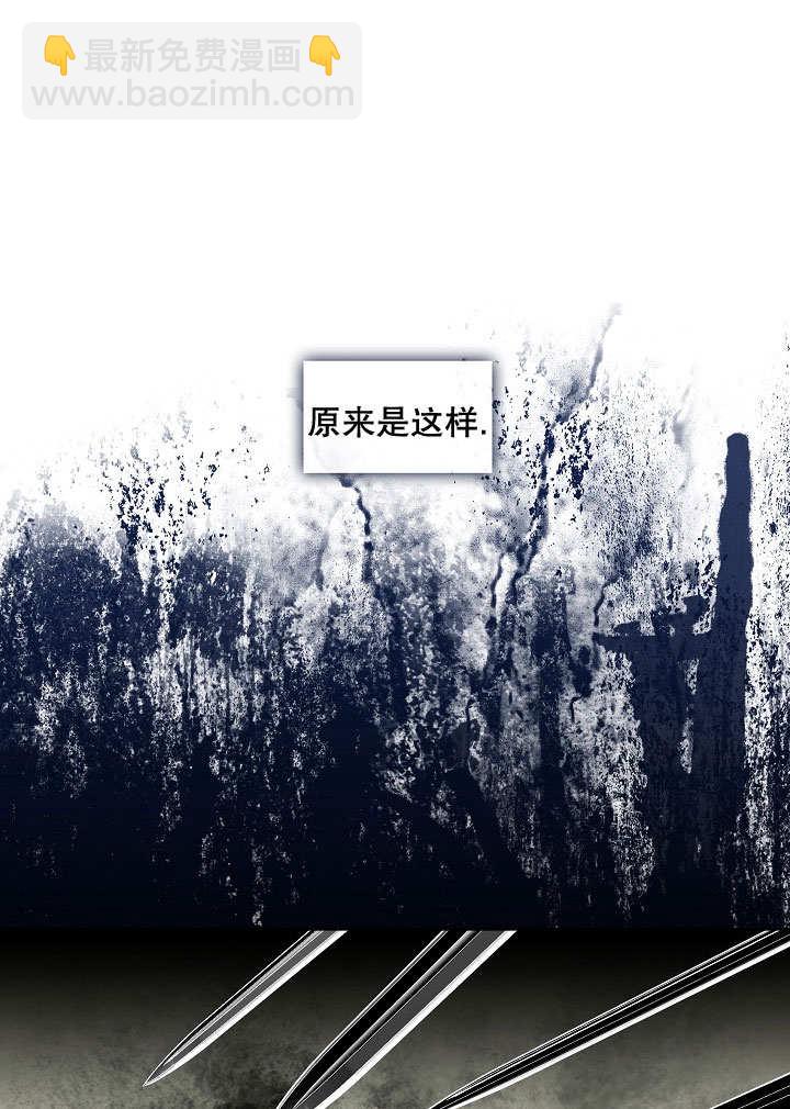 第38话83