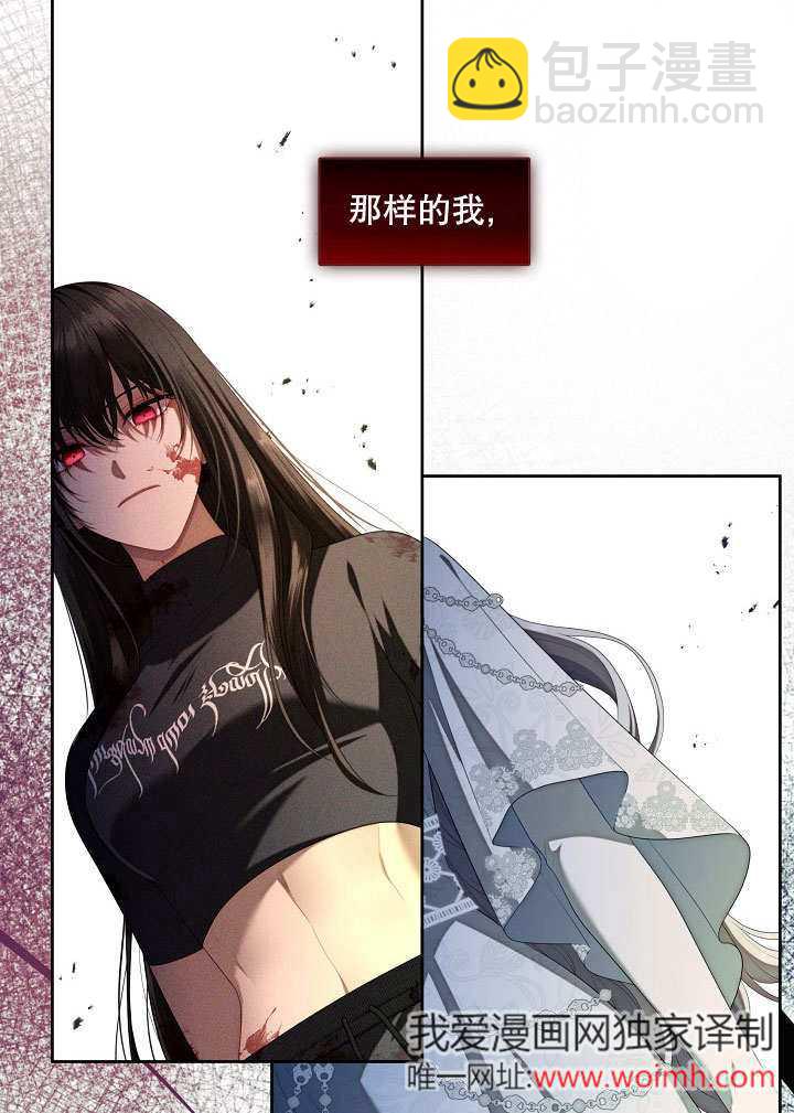 第38话95