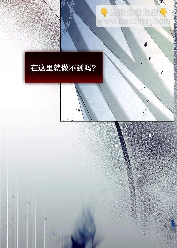 第38话96