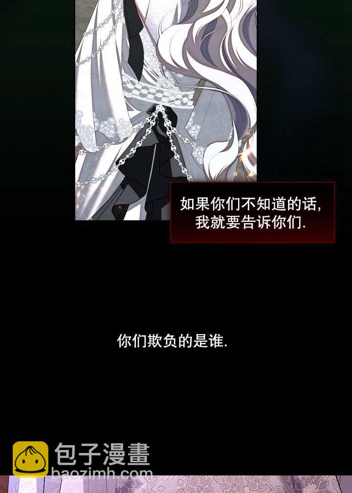 第38话99