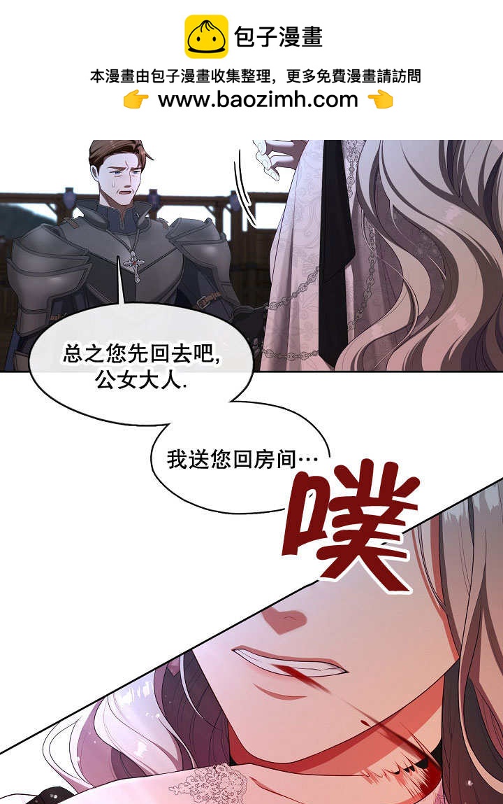 第39话1