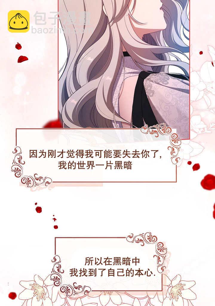 第39话101