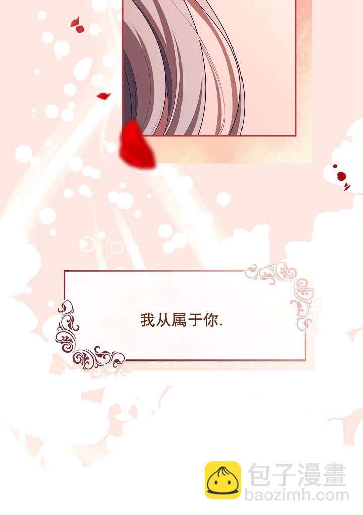第39话108