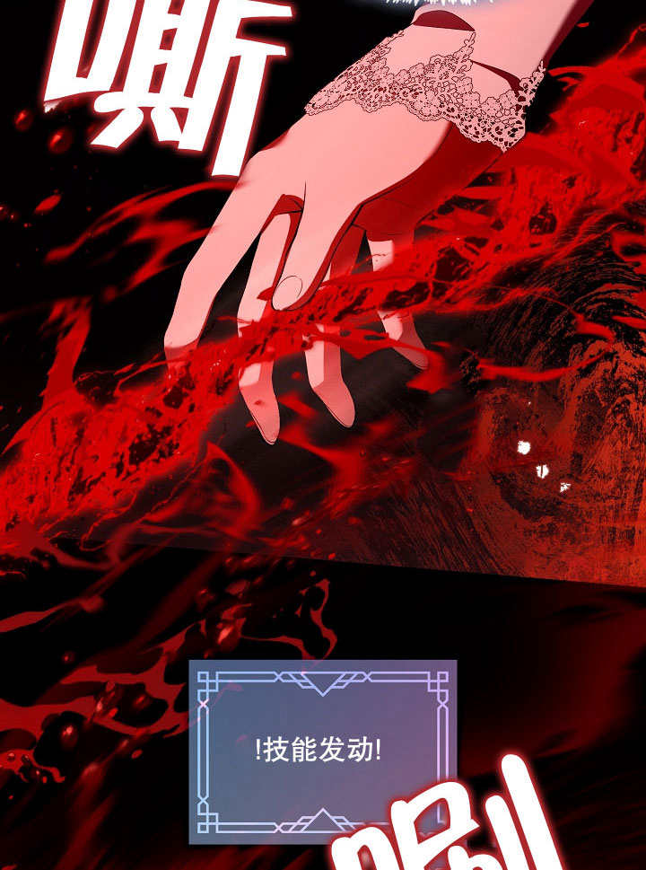第39话12