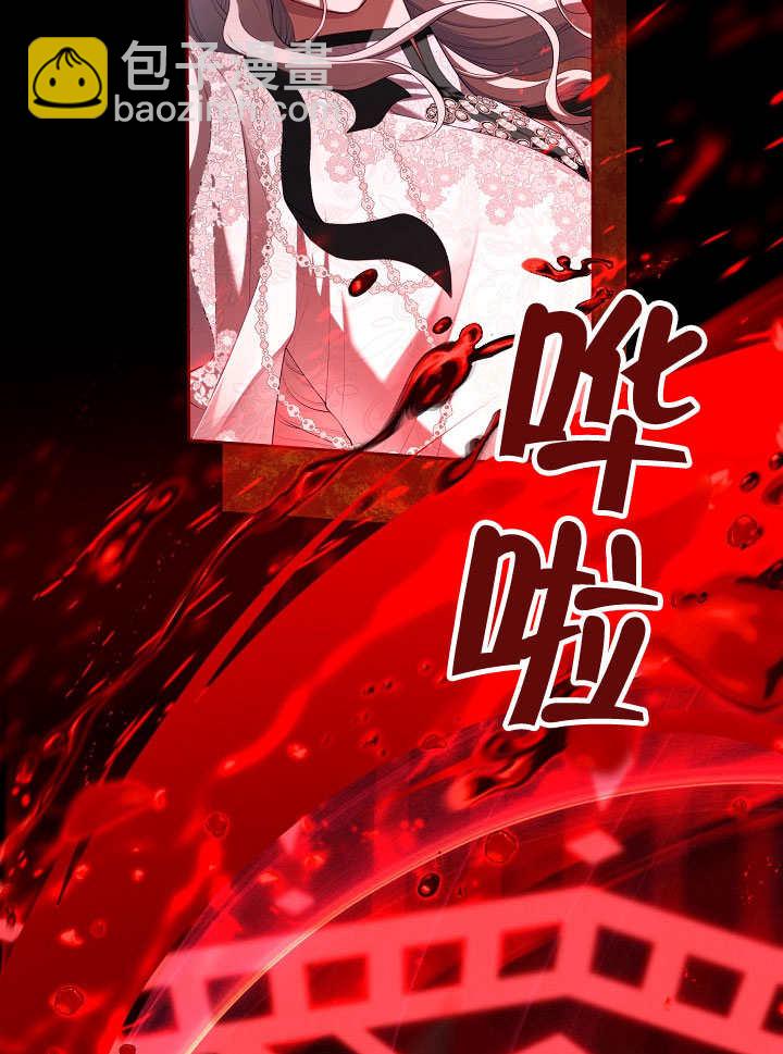 第39话16