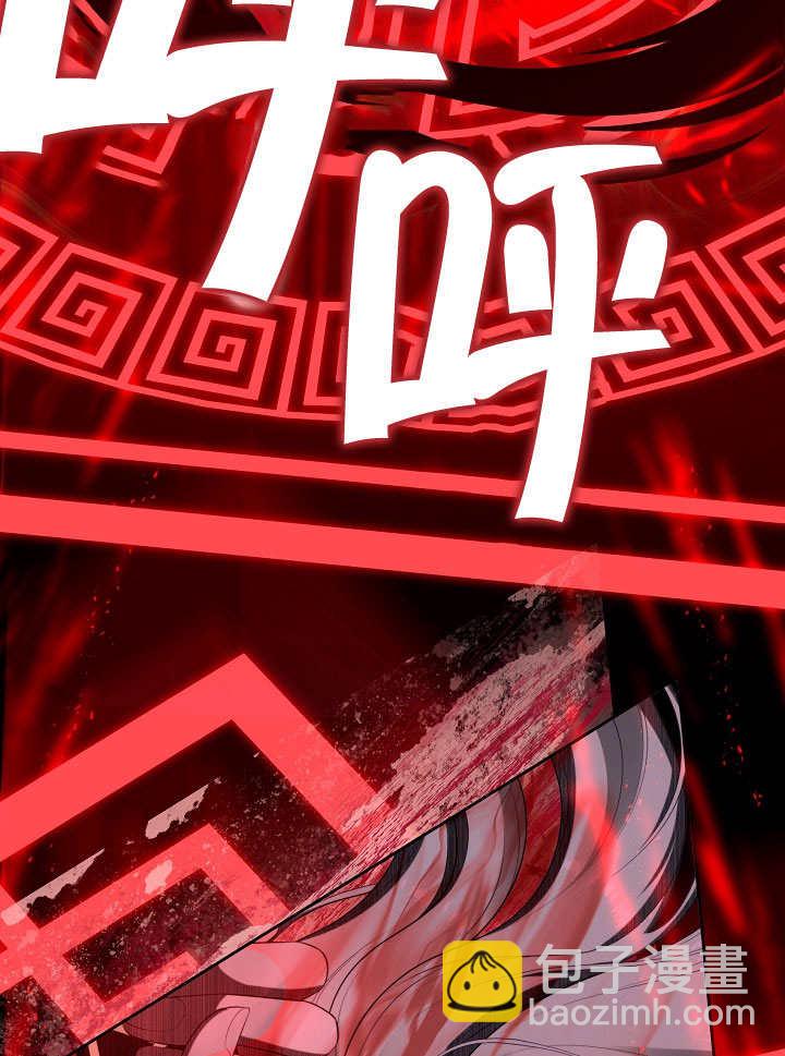 第39话18