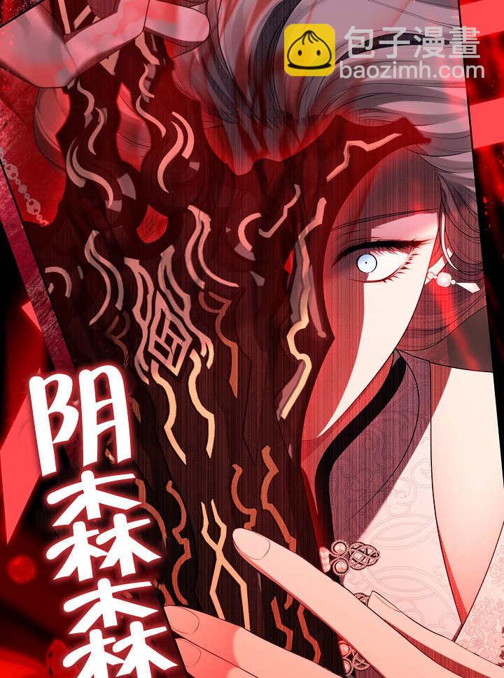 第39话19