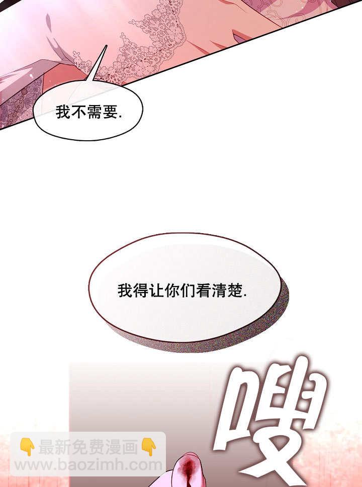 第39话2