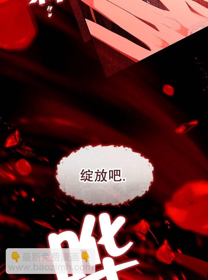 第39话20