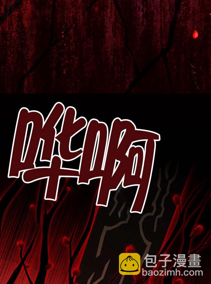 第39话24