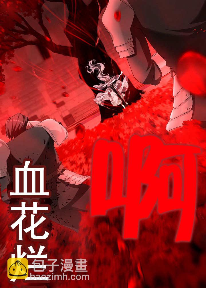 第39话27