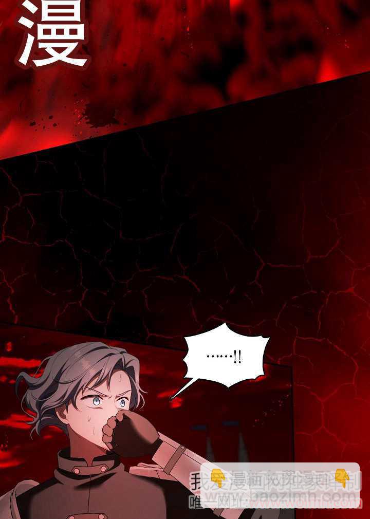 第39话28