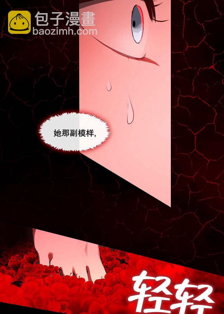 第39话30