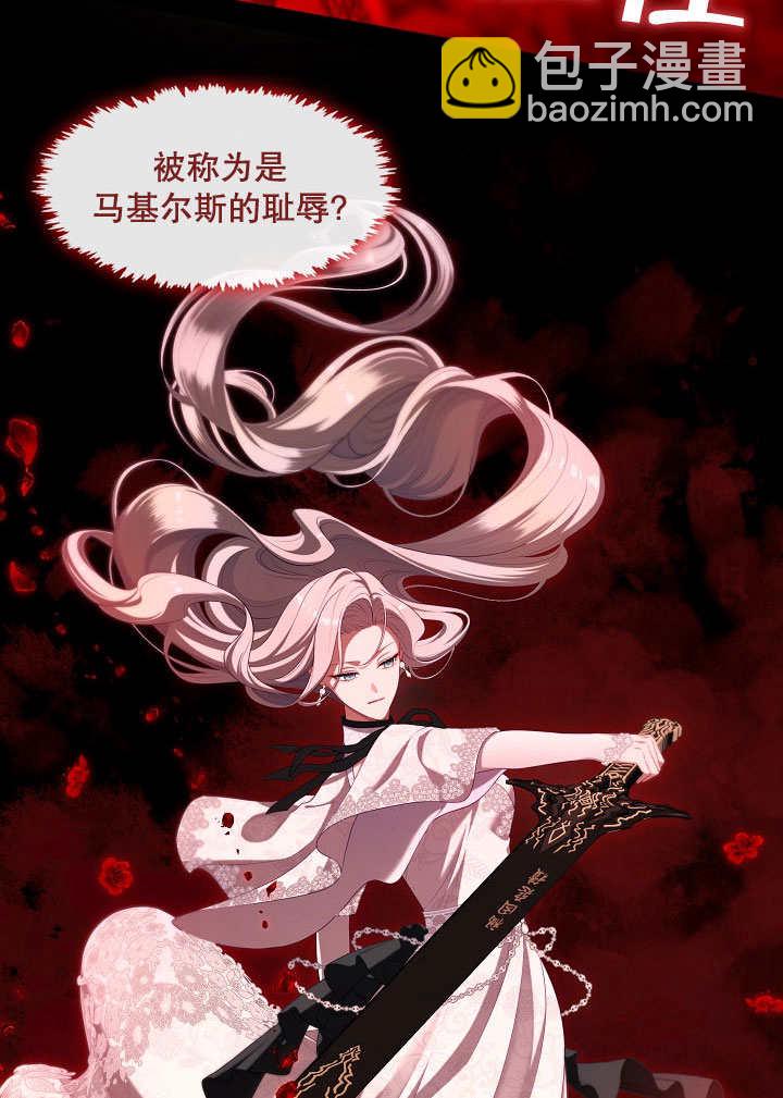 第39话31