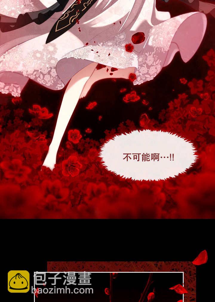 第39话32
