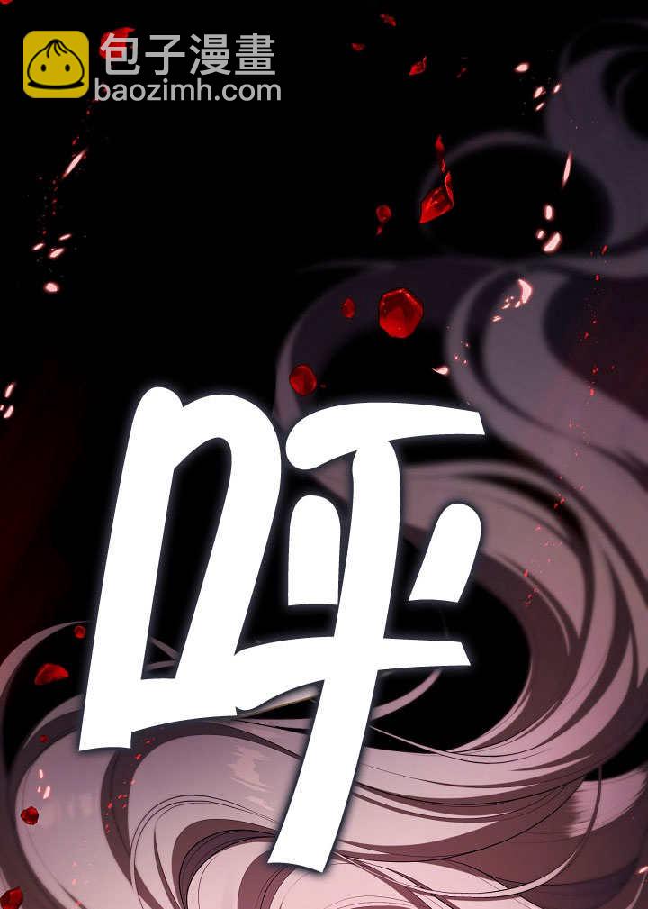 第39话34