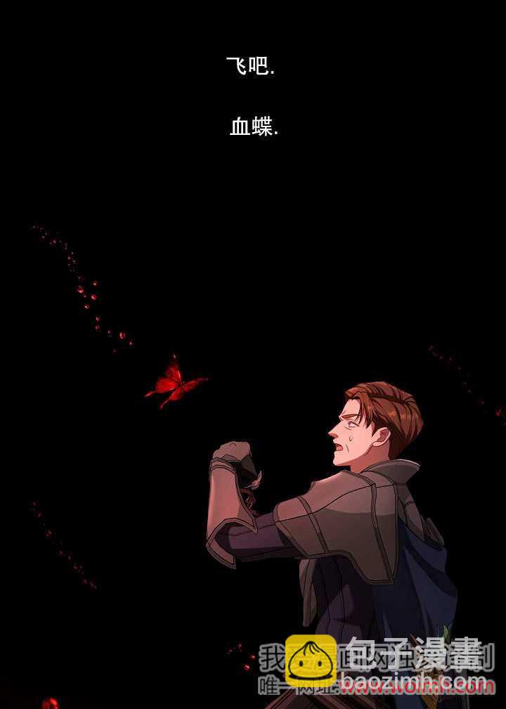 第39话37